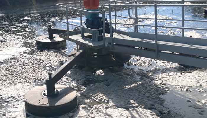 wastewater treatment aeration process